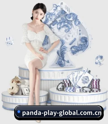 快速发展
